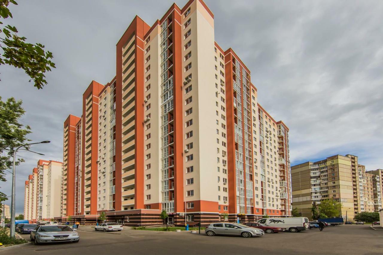 Apartments Kiev Экстерьер фото