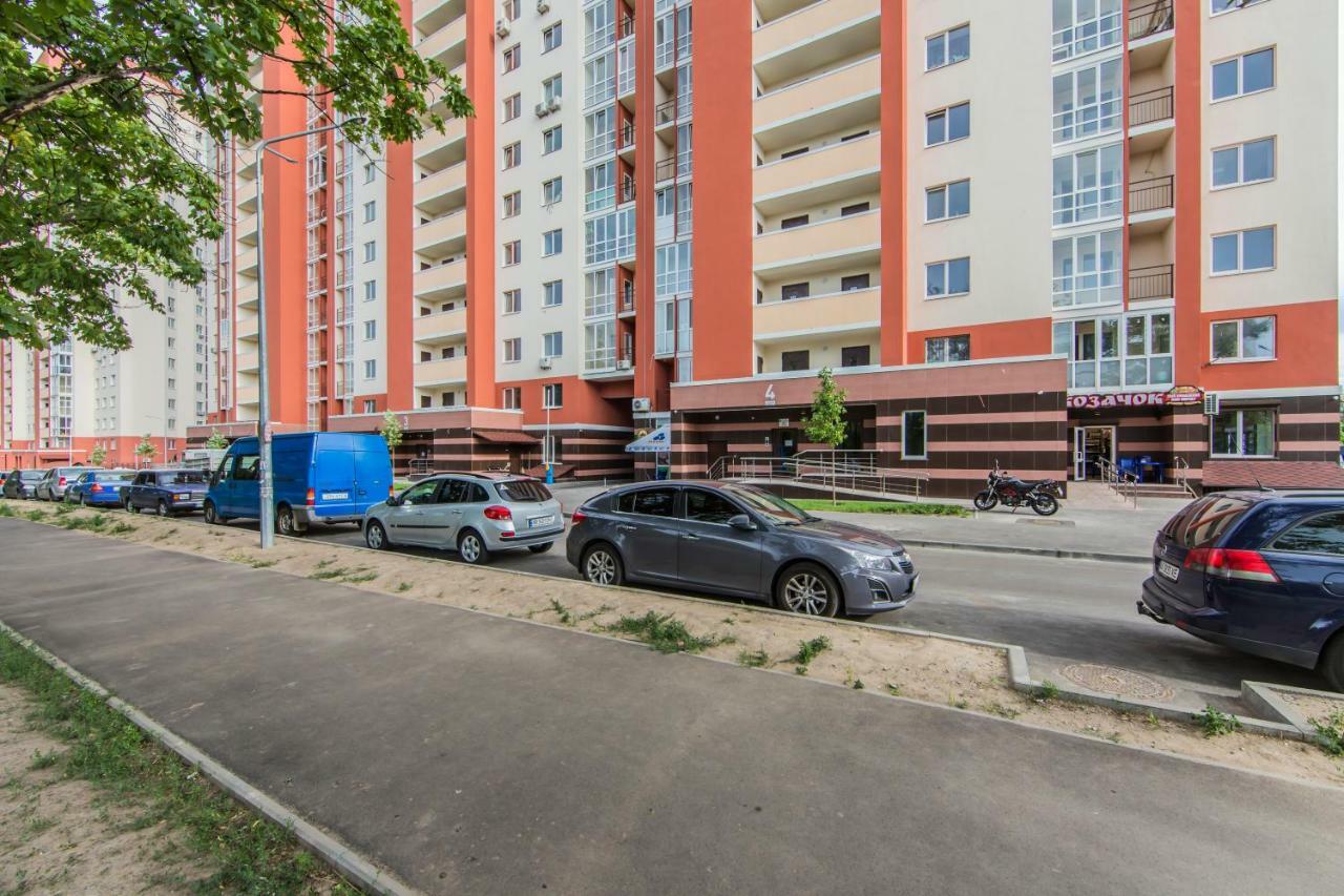 Apartments Kiev Экстерьер фото
